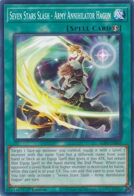 Seven Stars Slash - Army Annihilator Hagun - Alliance Insight (ALIN) Alliance Insight