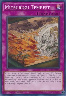 Mitsurugi Tempest - Alliance Insight (ALIN) Alliance Insight