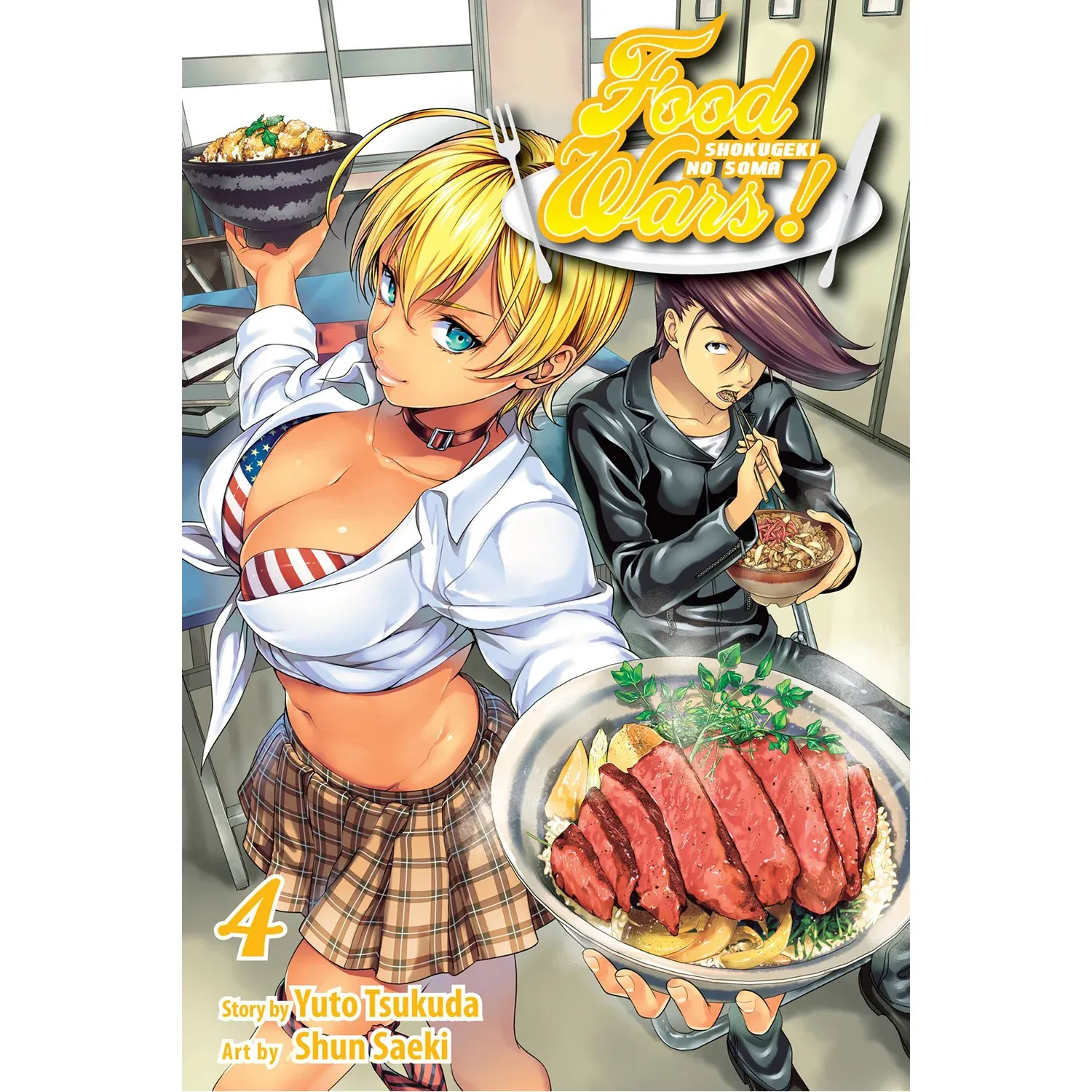 NELA-e,  Food Wars Manga Volumen 4 Espanol Panini