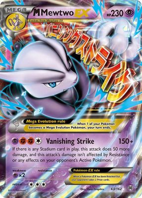 SJ M Mewtwo EX (63) - XY - BREAKthrough (BKT) XY - BREAKthrough