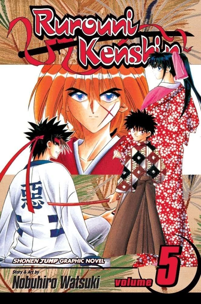 BAF1 Rurouni Kenshin Manga Volumen 4 Ingles