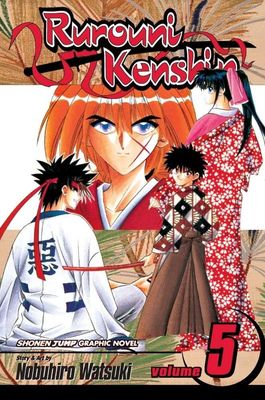 BAF1 Rurouni Kenshin Manga Volumen 4 Ingles