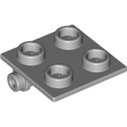 PIEZA LEGO GRIS PLATE 2X2 (ROCKING) SPACE SHUTTLE