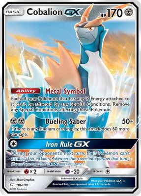 SJ Cobalion GX - SM - Team Up (SM9) SM - Team Up