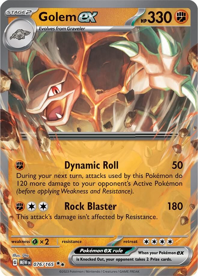 SJ Golem ex - 076/165 - SV: Scarlet &amp; Violet 151 (MEW) SV: Scarlet &amp; Violet 151