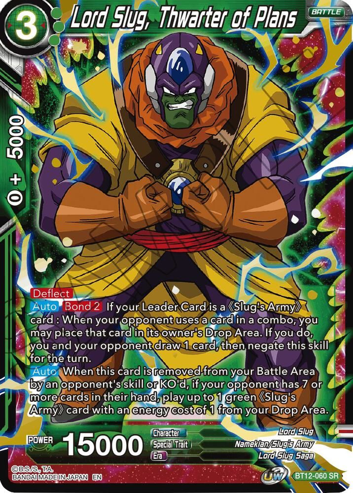 Lord Slug, Thwarter of Plans - Vicious Rejuvenation (DBS-B12) Vicious Rejuvenation Foil