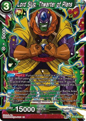 Lord Slug, Thwarter of Plans - Vicious Rejuvenation (DBS-B12) Vicious Rejuvenation Foil