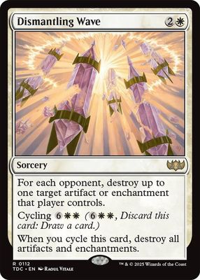 Dismantling Wave - Commander: Tarkir: Dragonstorm (TDC) Commander: Tarkir: Dragonstorm