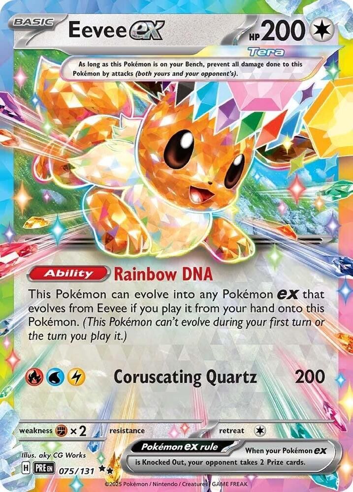 SJ Eevee ex - 075/131 - SV: Prismatic Evolutions  SV: Prismatic Evolutions