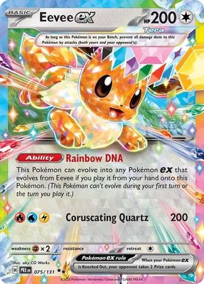 SJ Eevee ex - 075/131 - SV: Prismatic Evolutions  SV: Prismatic Evolutions