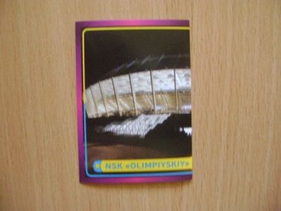 Euro 2012 Panini broj #026  PANINI