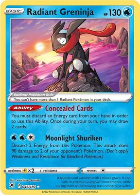SJ Radiant Greninja - SWSH10: Astral Radiance (SWSH10) SWSH10: Astral Radiance