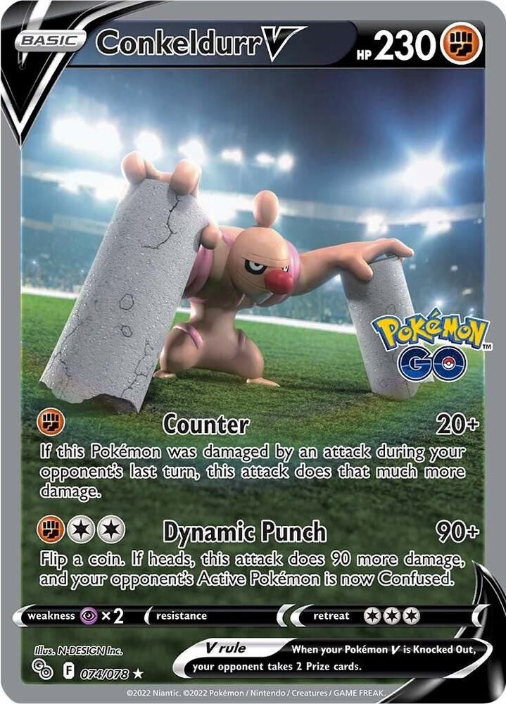 SJ Conkeldurr V (Alternate Full Art) - Pokemon GO (PGO) Pokemon GO