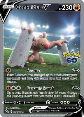 SJ Conkeldurr V (Alternate Full Art) - Pokemon GO (PGO) Pokemon GO