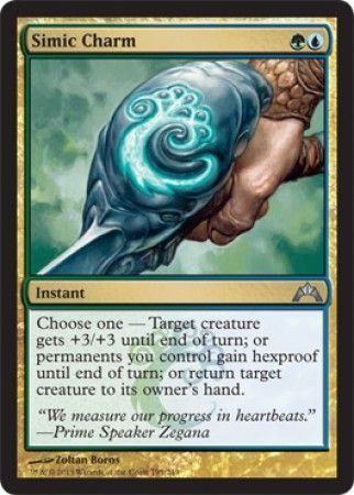 Simic Charm Gatecrash Singles