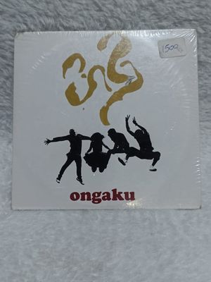 NELA-torre, CD Ongaku