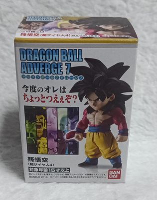 NELA-d, Dragón Ball Figura Adverge 7, 8 cms, Sellado Goku Super Saiyan 4