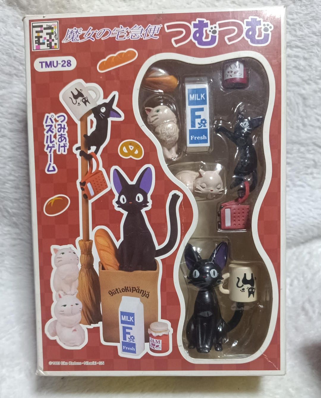 NELA-d, (Tsumu-Tsumu) &quot;Kiki: Entregas a Domicilio&quot; (Majo no Takkyūbin),  Studio Ghibli Figura.