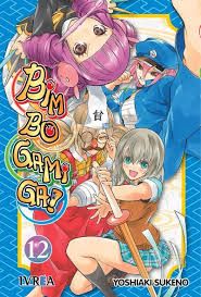 NELA Bim bo Gami Ga Manga Volumen 12 Ivrea Espanol