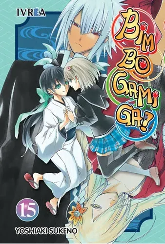 NELA-e,  Bim Bo Gami Ga Manga Volumen 15 Ivrea Espanol