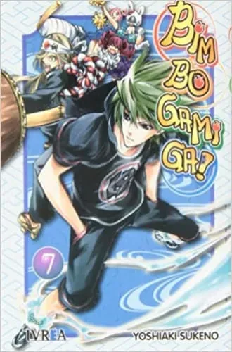 NELA-e, Bim Bo Gami Ga Manga Volumen 7 Ivrea Espanol