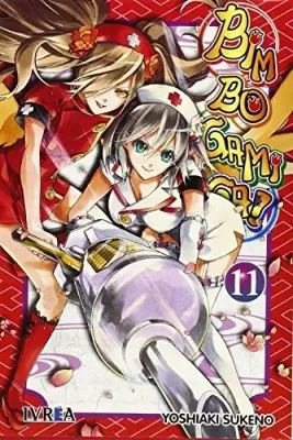 NELA-e,  Bim Bo Gami Ga Manga Volumen 11 Ivrea Espanol
