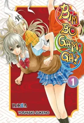 NELA-e,  Bim Bo Gami Ga Manga Volumen 1 Ivrea Espanol