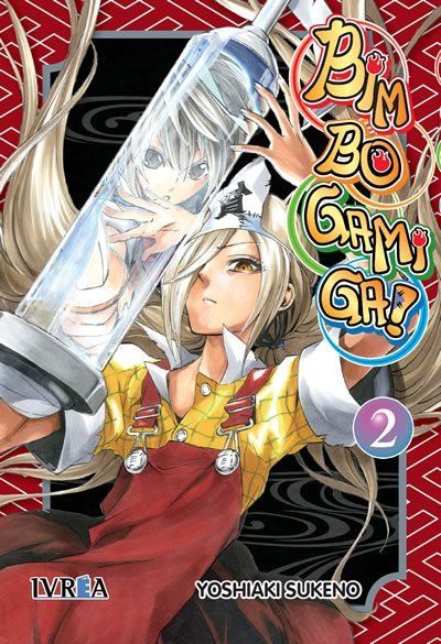 NELA-e,  Bim Bo Gami Ga Manga Volumen 2 Ivrea Espanol