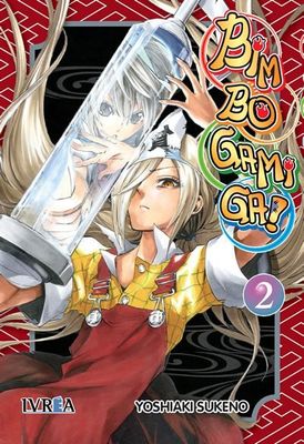 NELA-e,  Bim Bo Gami Ga Manga Volumen 2 Ivrea Espanol