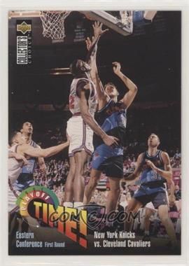 1995-96 Upper Deck Collector&#39;s Choice International French II - [Base] #142 - Playoff Time! - New York Knicks vs. Cleveland Cavaliers