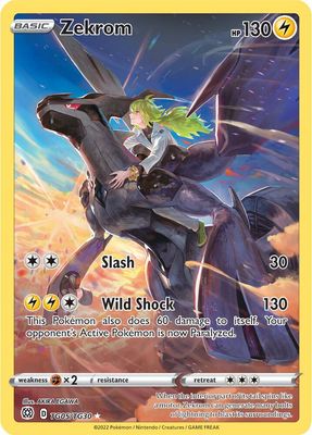 SJ Zekrom - SWSH09: Brilliant Stars Trainer Gallery (SWSH09:TG) SWSH09: Brilliant Stars Trainer Gallery