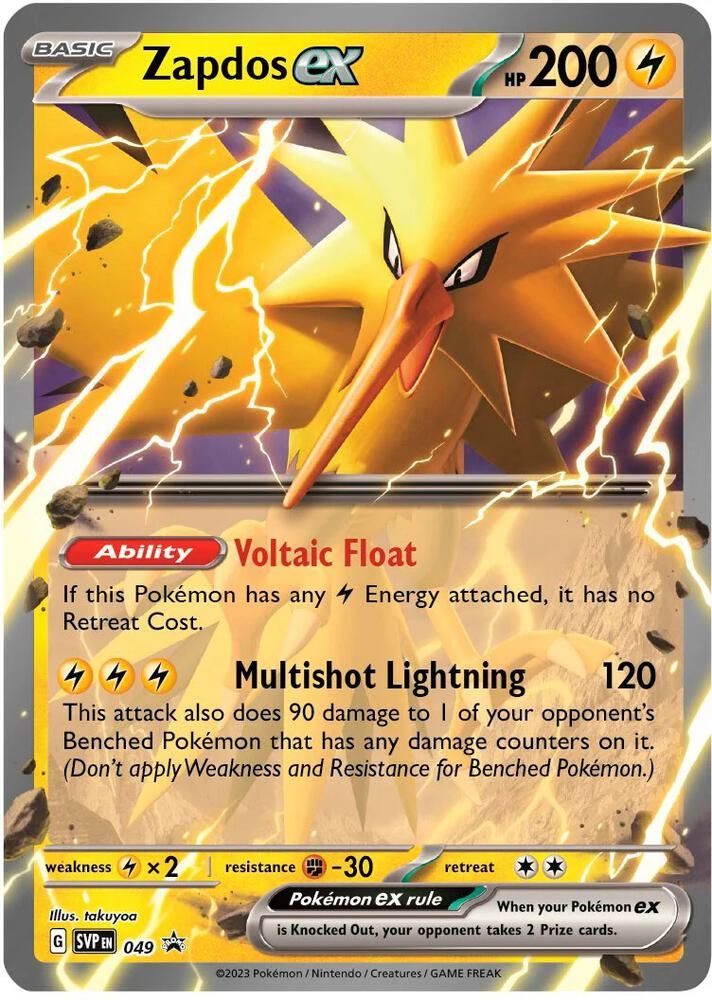 SJCaja Zapdos ex - 049 - SV: Scarlet &amp; Violet Promo Cards (SVP) SV: Scarlet &amp; Violet Promo Cards