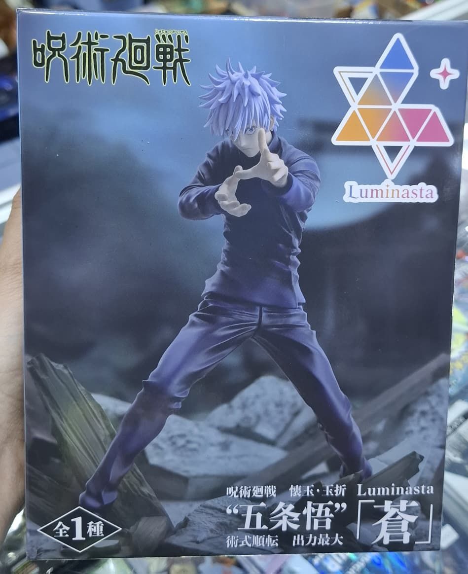 SJ Gojo Figura Jujutsu Kaisen Figura Luminasta Sega