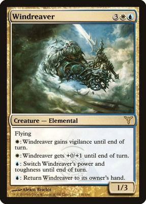 Windreaver - Dissension (DIS) Dissension