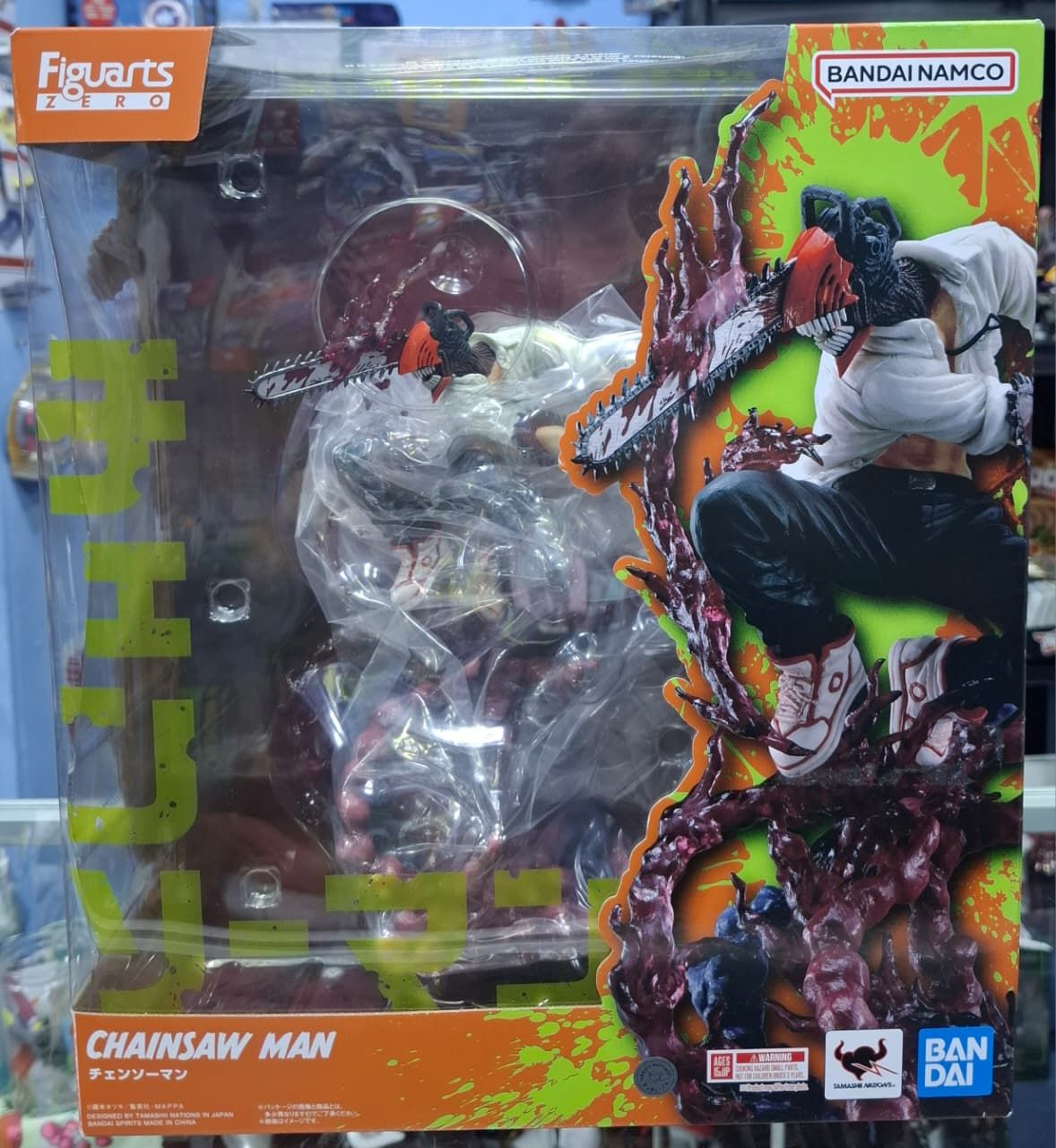 SJ Chainsaw Man Figura Estatua Figuarts Zero Bandai Tamashi Nations