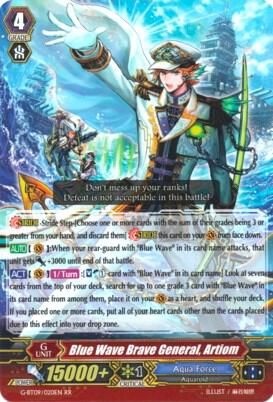 Blue Wave Brave General, Artiom - G-BT09: Divine Dragon Caper (G-BT09) G-BT09: Divine Dragon Caper