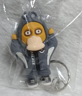 NELA-g, Psyduck, llavero 5 cms