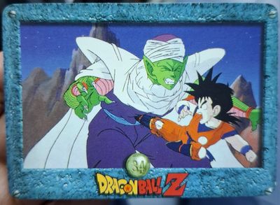 Dragon Ball Z Imagics Numero 34