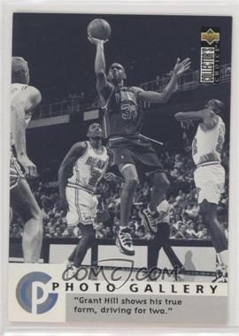 1995-96 Upper Deck Collector&#39;s Choice International German II - [Base] #188 - Photo Gallery - Grant Hill