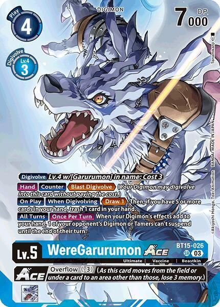 SJ WereGarurumon ACE (Omnimon Binder Set) - Exceed Apocalypse (BT15) Exceed Apocalypse
