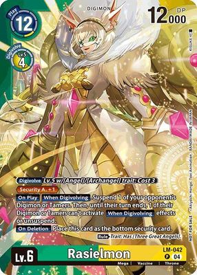 SJ Rasielmon (Limited Card Pack) - World Convergence (BT21) World Convergence