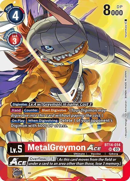 SJ MetalGreymon ACE (Omnimon Binder Set) - Blast Ace (BT14) Blast Ace