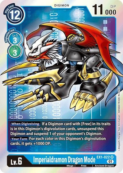 SJ Imperialdramon Dragon Mode - Classic Collection (EX01) Classic Collection