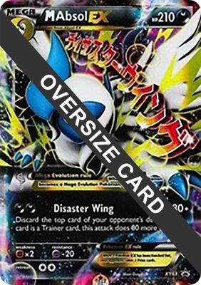 BAF1 M Absol EX - XY63 - Jumbo Cards (PR) Jumbo Cards