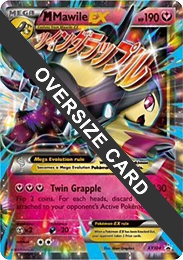 BAF1 M Mawile EX - XY104 - Jumbo Cards (PR) Jumbo Cards