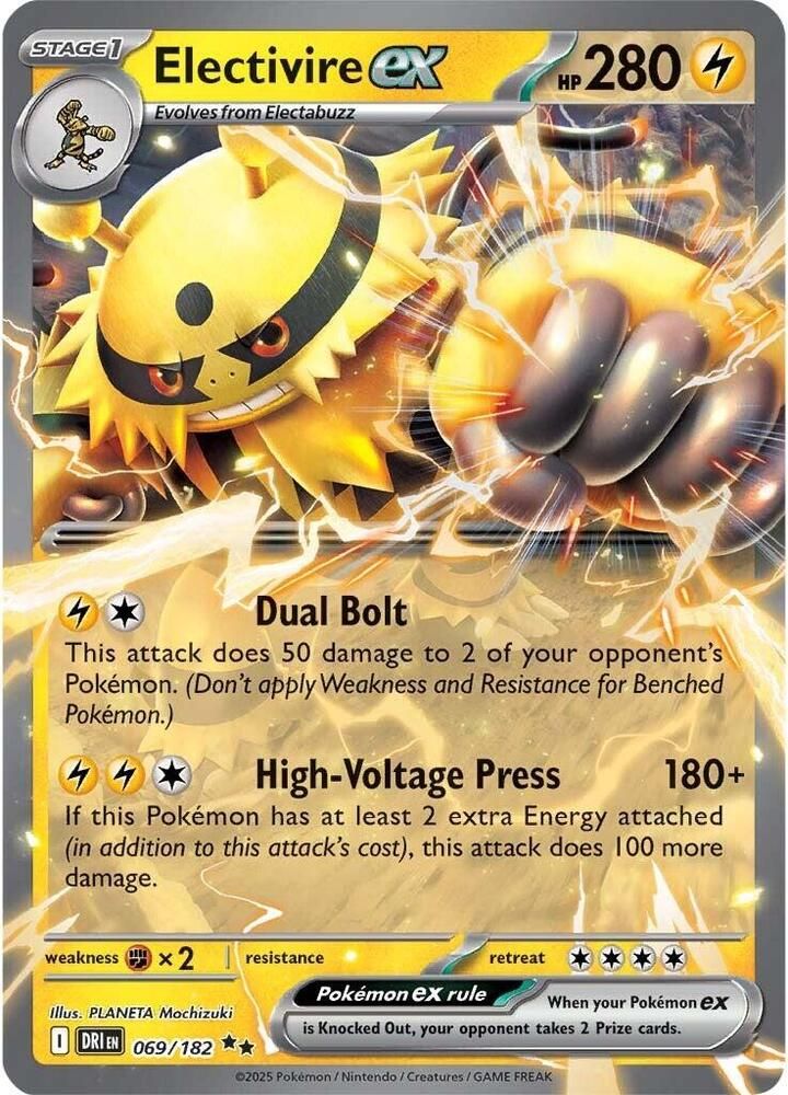 SJ Electivire ex - 069/182 - SV10: Destined Rivals (DRI) SV10: Destined Rivals
