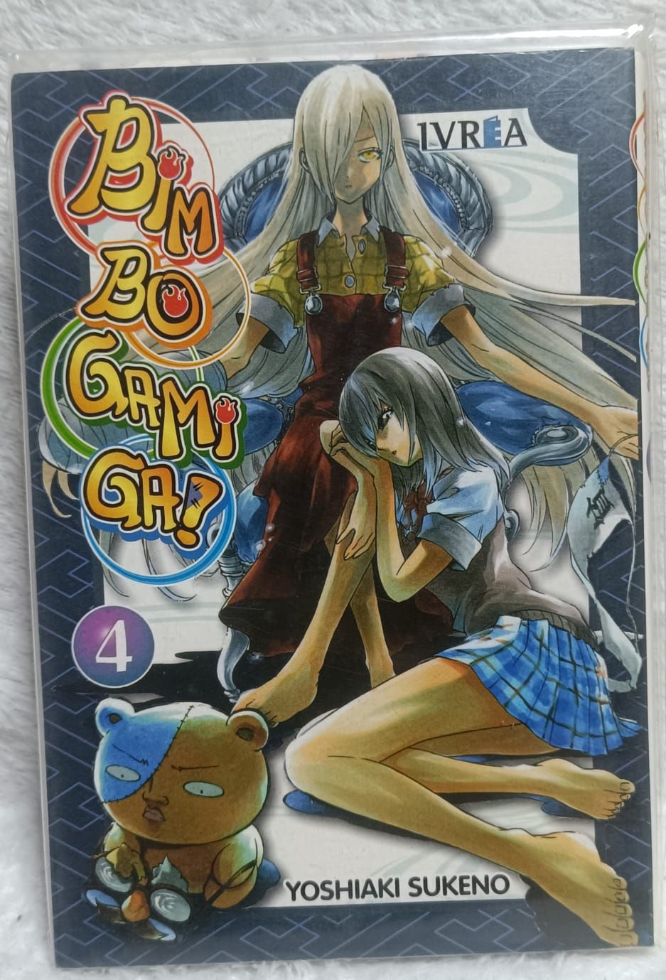 NELA-e,  Bim Bo Gami Ga Manga Volumen 4 Ivrea Espanol