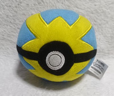 NELA-l, Peluche, Quick Ball, 15 cms