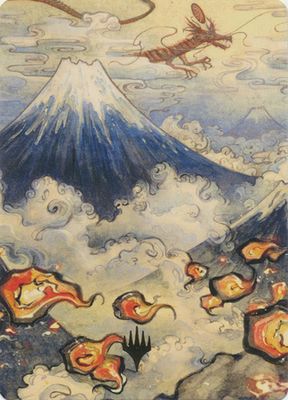Mountain 78/81 Kamigawa Neon Dynasty Art Series Gold Artist Signature Kamigawa Neon Dynasty Art Series Signed Singles
