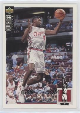 1994-95 Upper Deck Collector&#39;s Choice International #16 - Tony Massenburg